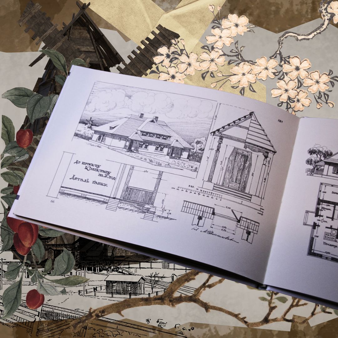 «Проєкти з сільського будівництва» - Зображення 4