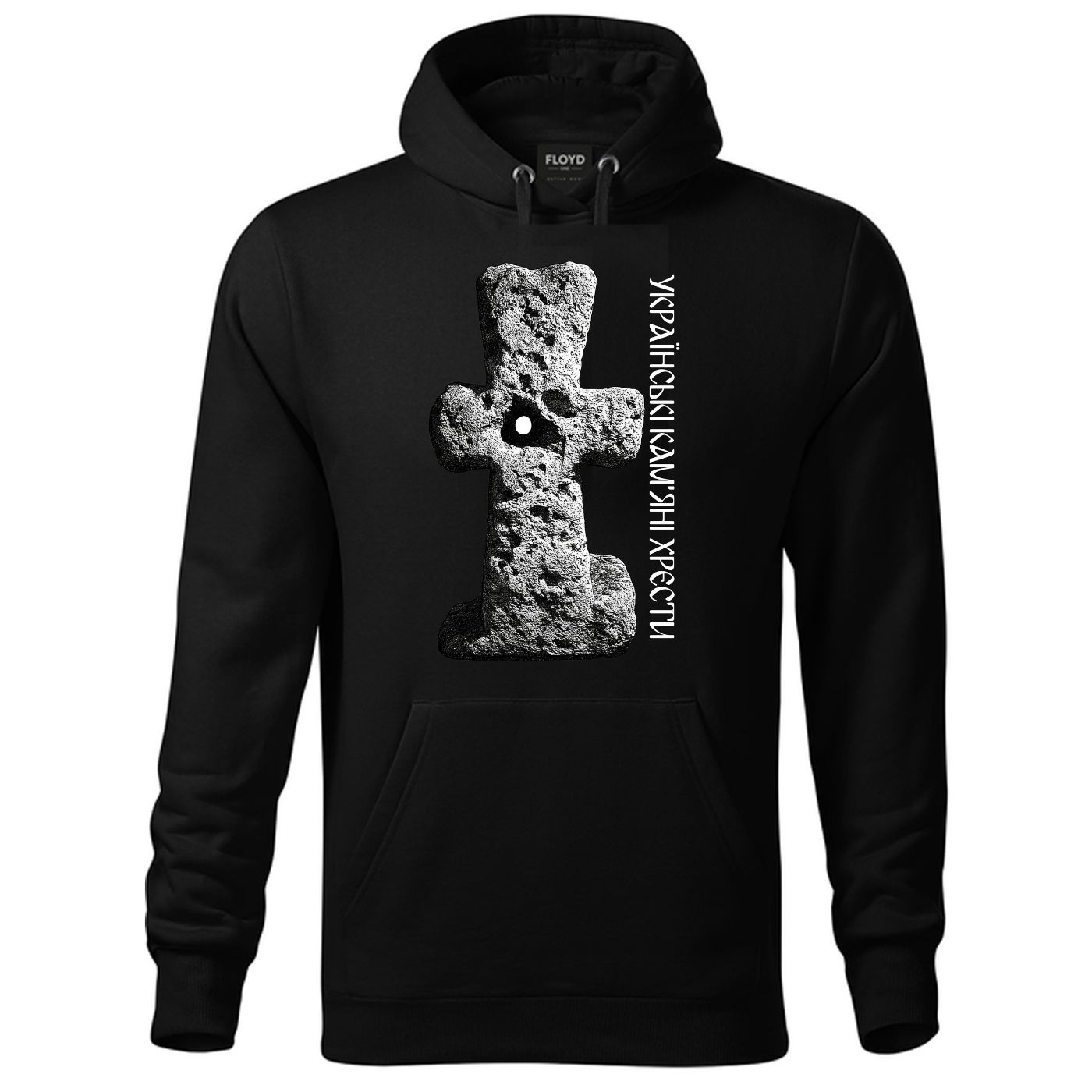 Худі (реглан) «Козацькі кам’яні хрести» - Зображення 2